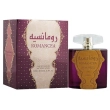 Perfumy unisex Romancea, Ard Al Zaafaran 100ml