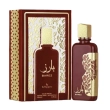 Perfumy damskie Barez, Ard Al Zaafaran – 100ml