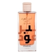 Perfumy Unisex Ameer Al oudh Intense Oud Lattafa 100ml