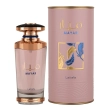 Perfumy Damskie Mayar Lattafa 100ml