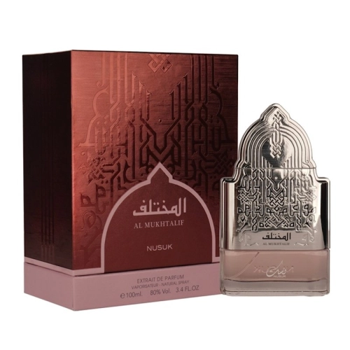 Perfumy Męskie Al Mukhtalif Brown Nusuk 100ml
