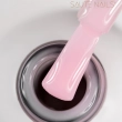 Saute Nails Top Hybrydowy Candy Pink Top No Wipe