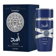 Perfumy Męskie Asad Zanzibar Lattafa 100ml