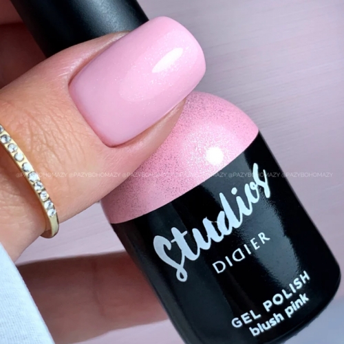 Studios Didier lakier hybrydowy – blush pink 8ml