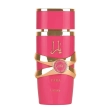 Perfumy Damskie Yara Candy Lattafa 100ml