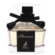 Perfumy Damskie Florenza Maison Alhambra 100ml