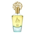 Perfumy Damskie Dar al Hae Ard Al Zaafaran 100ml