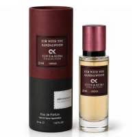 Clive & Keira 2144 Str, With You Sandalwood perfumy unisex 30ml inspirowane Stronger With You Sandalwood Giorgio Armani
