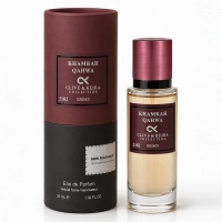 Clive & Keira 2182 Khamrah Qahwa perfumy unisex 30ml inspirowane Khamrah Qahwa Lattafa Clive & Keira 2182 Khamrah Qahwa perfumy unisex 30ml inspirowane Khamrah Qahwa Lattafa