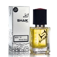 Shaik M81 perfumy męskie 50ml inspirowane zapachem Hugo Boss – Classic
